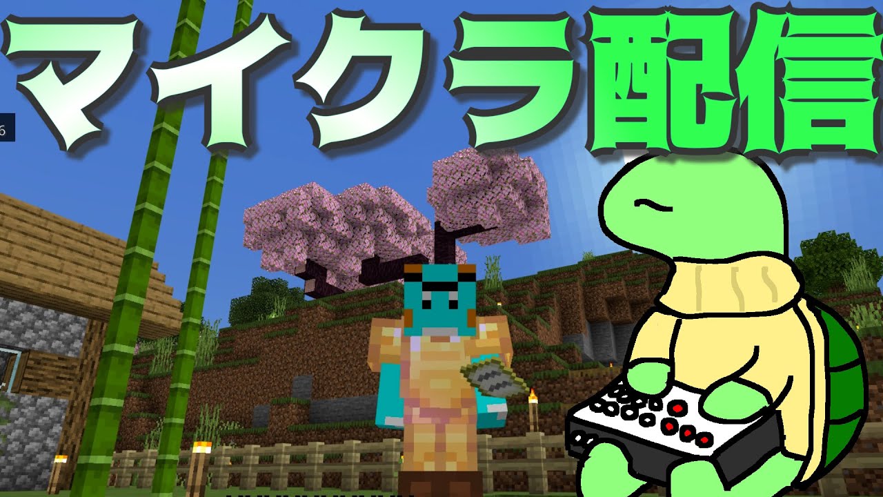 カムカメおじさんpixelmonの世界へ迷い込む【マイクラMOD】