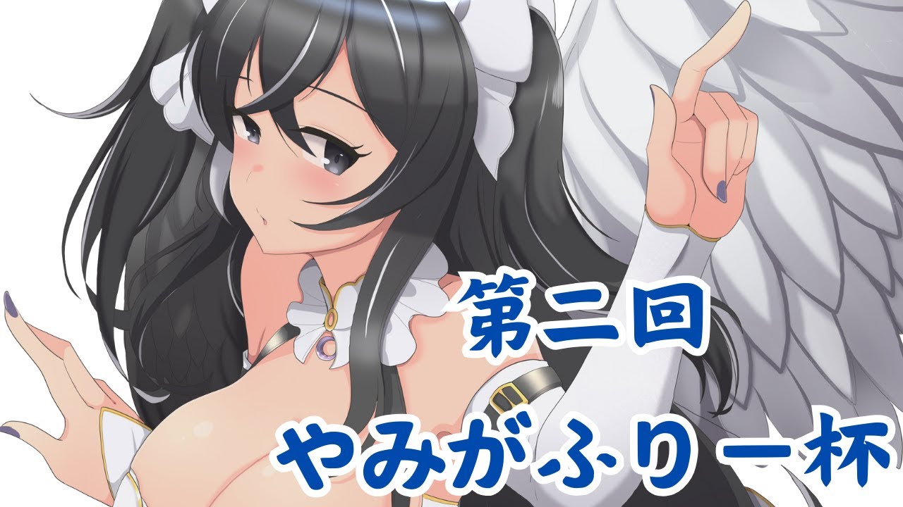 【ポケモンSV】第二回やみがふりー杯イエッサン♀のみのゆびをふる仲間大会　＃仲間大会　＃やみがふりー杯