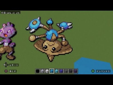 ［マイクラ］黙々とカポエラーを作る［ポケモンドット絵］
