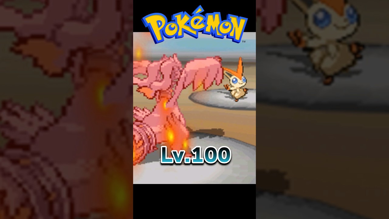 ひどい扱いを受けたポケモン３選！ #shorts #pokemon  #ポケモンSV