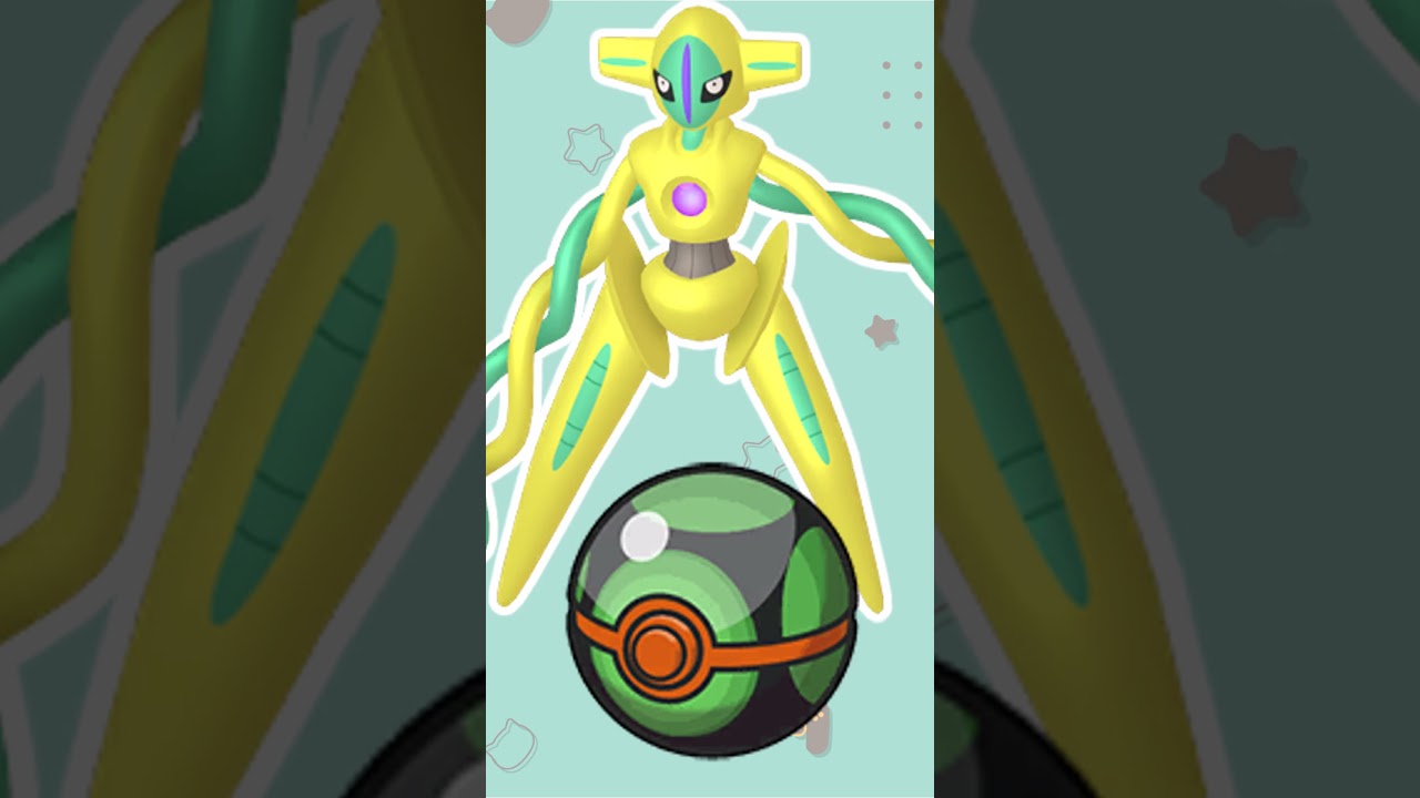 【オシャボ】色違いデオキシスみんなは何ボールに入れる？#shorts #ポケモンsv #ポケモンsv色違い   #pokémon