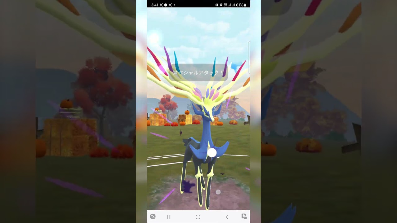 #ポケモンgo #gbl ブラフ成功！ ホウオウ ネクロズマ たそがれのたてがみ ザルード ランドロス ゼルネアス オリジンディアルガ #shorts #マスターリーグ #pokemon