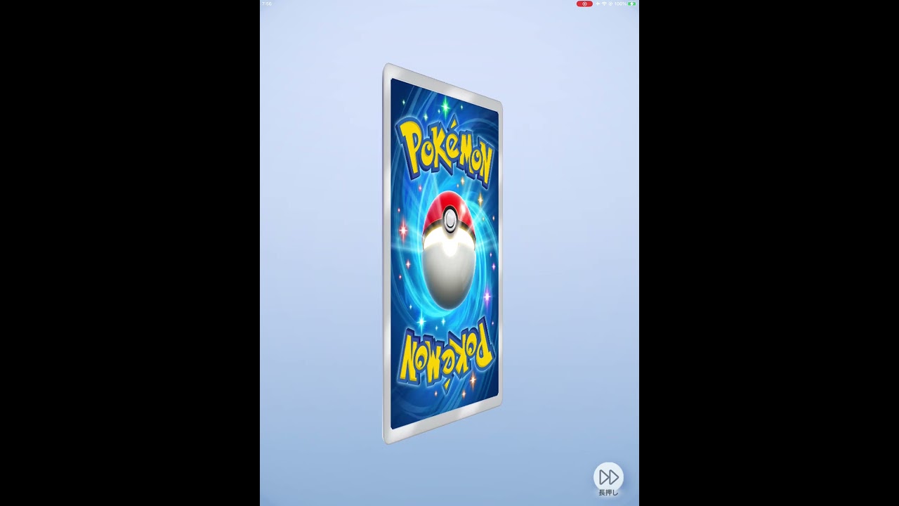 #ゼニガメ #harksygaming #ポケポケ #ポケポケ開封チャレンジ