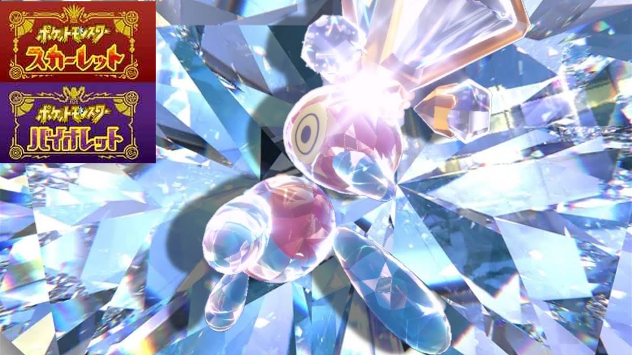 破壊神ポリゴンZ【ポケモンSV】(※音量注意)