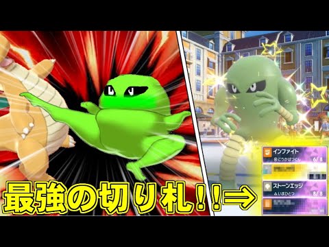 圧倒的時代遅れな性能!!サワムラーに残された最後の希望!!【ポケモンSV】【ゆっくり実況】#ポケモンSV #ゆっくり実況