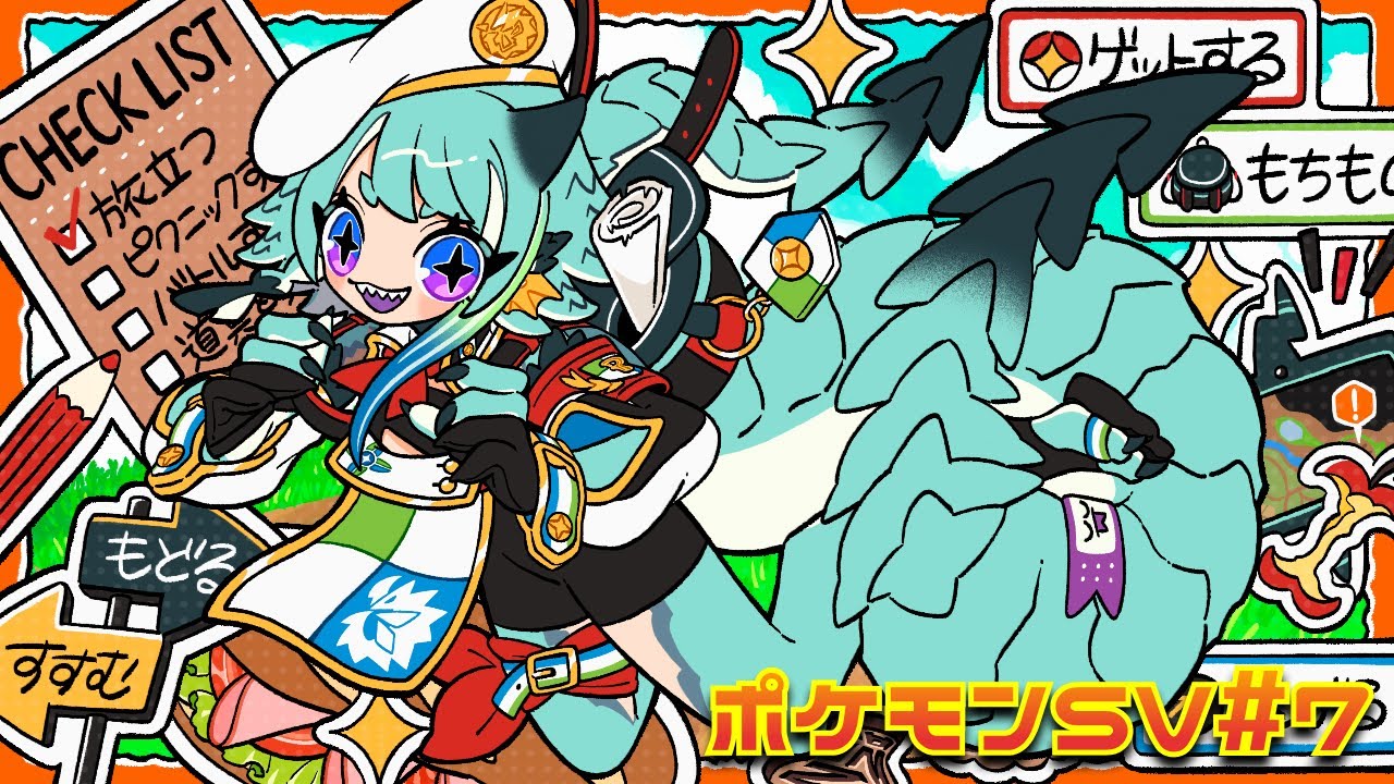 【ポケモンSV】バチュルちゃん元気してた！？