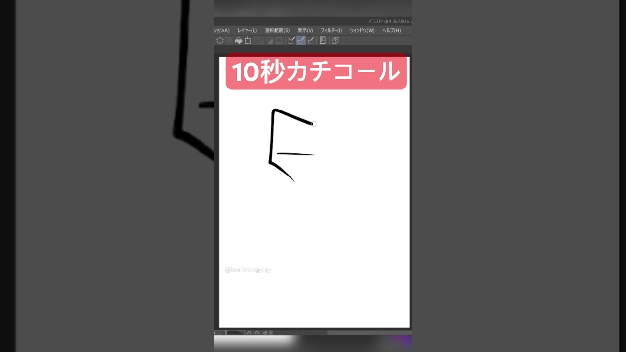 10秒でポケモン書いたら大変な事になりました😰カチコール #shorts  #ポケモン #ポケモンsv #碧の仮面 #ゼロの秘宝 #pokemon  #10second #10秒チャレンジ