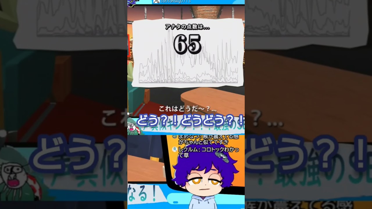 アデリーペンギンの声がヤバい！！ #声真似キング #アデリーペンギン #コロトック#Vtuber #shorts #こっとにょ #カレーの人 #モノマネ #おもしろ