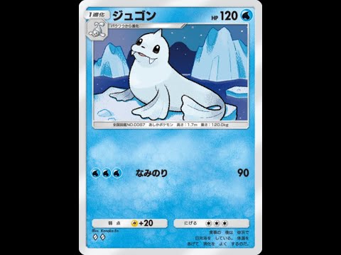 【ポケポケ】イベント走り抜ける【対戦相手募集中】