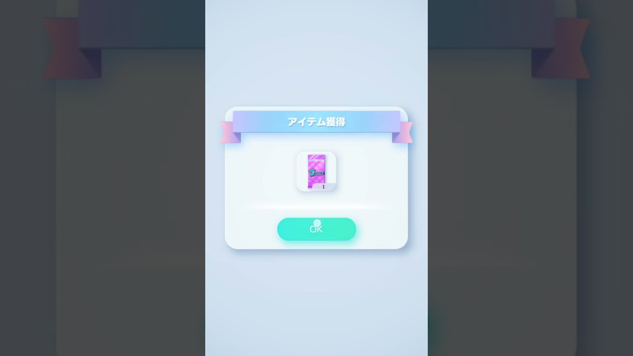 ポケポケ プロモカード ピッピの必殺 がやばすぎ