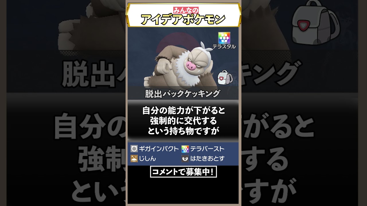 天才すぎて声出た