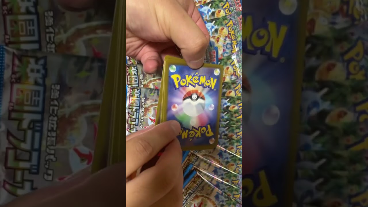 ポケモンカード楽園のドラゴーナ　ラティオス