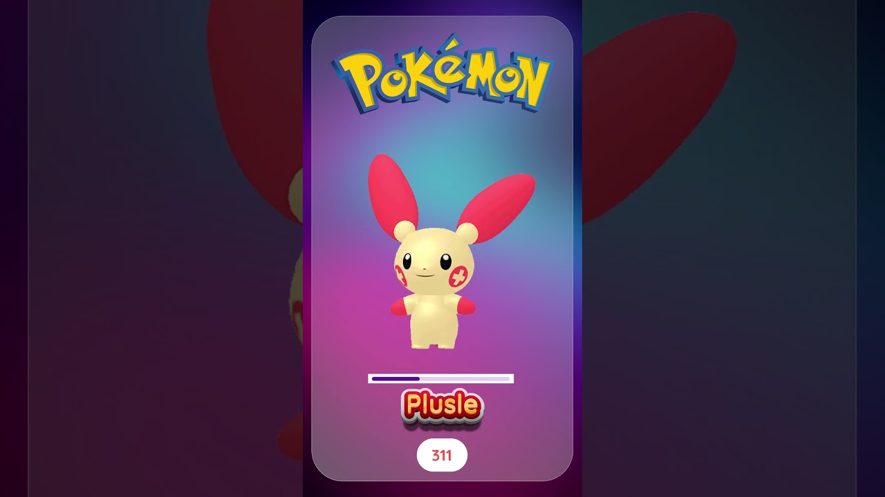 S121 - Who's That Pokémon ? #pokemon