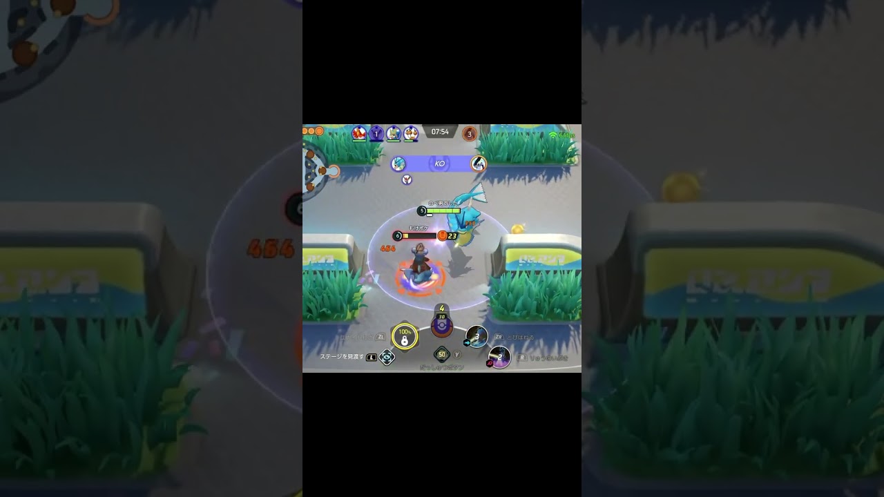 コイキング時代にいじめるからだよ😡#ポケモン #pokemon #shinypokemon #shorts #funny #色違い#ユナイト