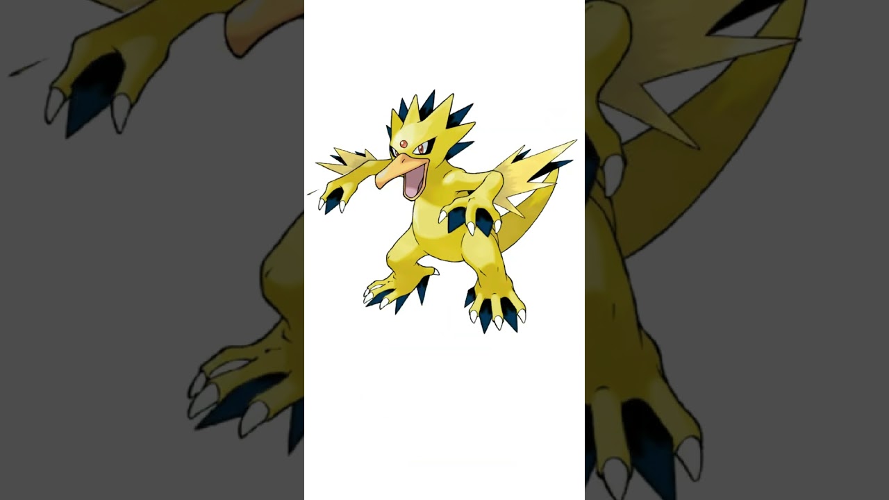 合成ポケモン。サンダーゴルダック