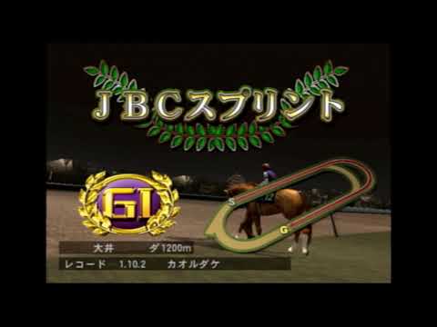 【♯５１３】ギャロップレーサー７をプレイ【ＧＲ７】