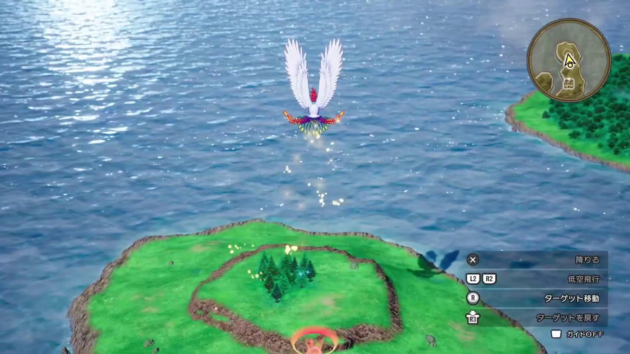 DRAGON QUEST３リメイク　ラーミア復活‼️