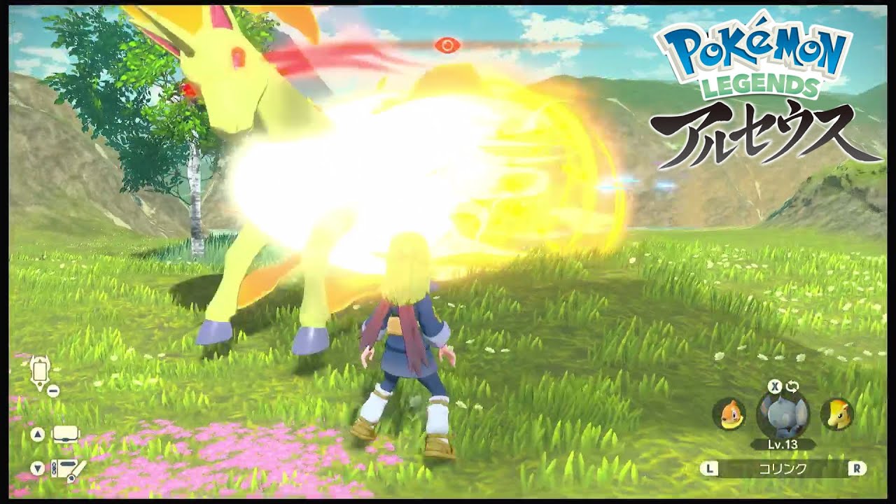 序盤で出るポケモンじゃねぇ！！！『Pokémon LEGENDS アルセウス』#6