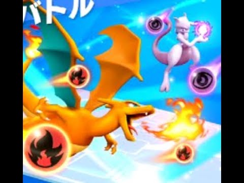 ポケポケキュウコンアグロ使う！