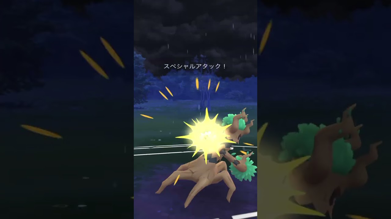 ミラーショット採用型のナットレイは珍しい【ポケモンGO】 #ポケモンgo #ポケモン #gbl #ポケモンgoバトルリーグ #ゲーム実況 #ポケgo #pokemongo #goバトルリーグ