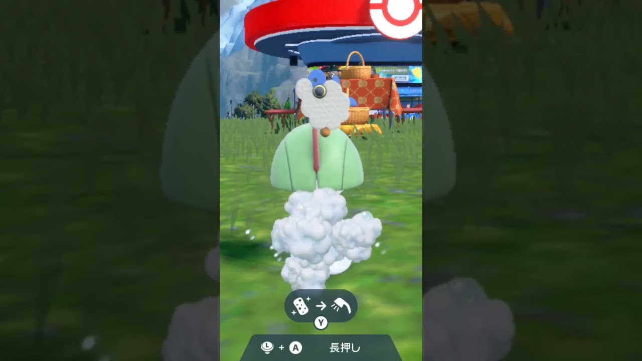 ラルトス Ralts【ポケモンsv】