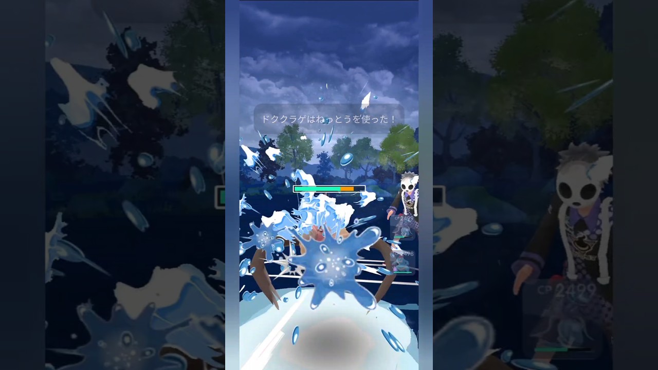 【ポケモンGO】ハイパーリーグはサイクル戦！【ハイパーリーグ】【バトルリーグ】#shorts #ポケモンgo #goバトルリーグ #ハイパーリーグ #pokemongo