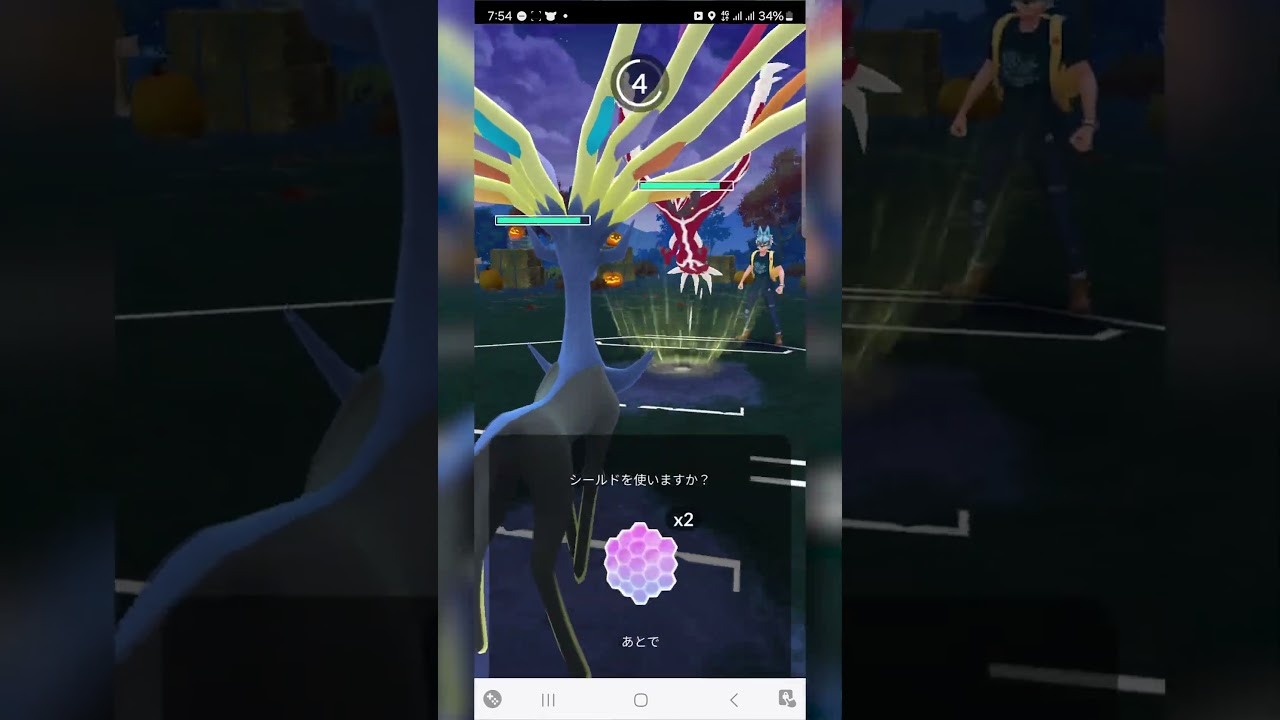 #ポケモンgo #gbl グラードン イベルタル オリジンディアルガ ランドロス ゼルネアス オリジンディアルガ #shorts #マスターリーグ #pokemon