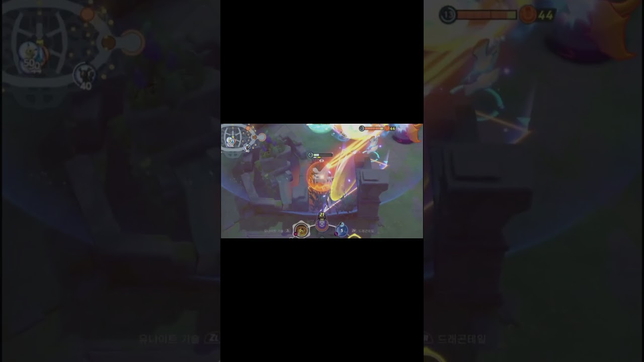 pokemon unite  -  one shot Duraludon 피1 두랄로돈