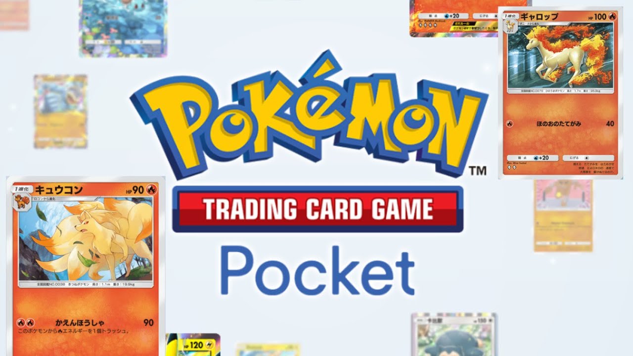 【ポケポケ】キュウコンギャロップでアグロする【ポケカ】 #shorts #ポケポケ