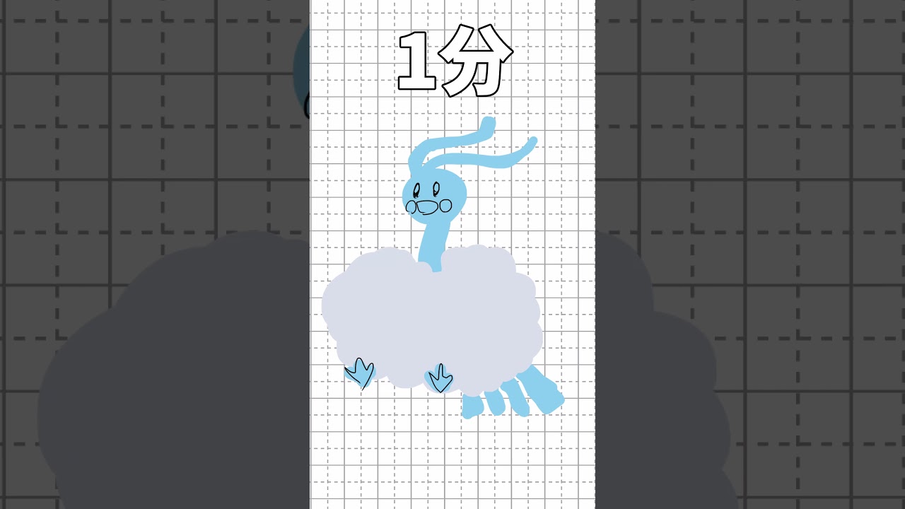 チルタリスを10秒/1分/10分/1時間で描いてみた!!!part8 #ポケモン#shorts #short #イラスト #チルタリス