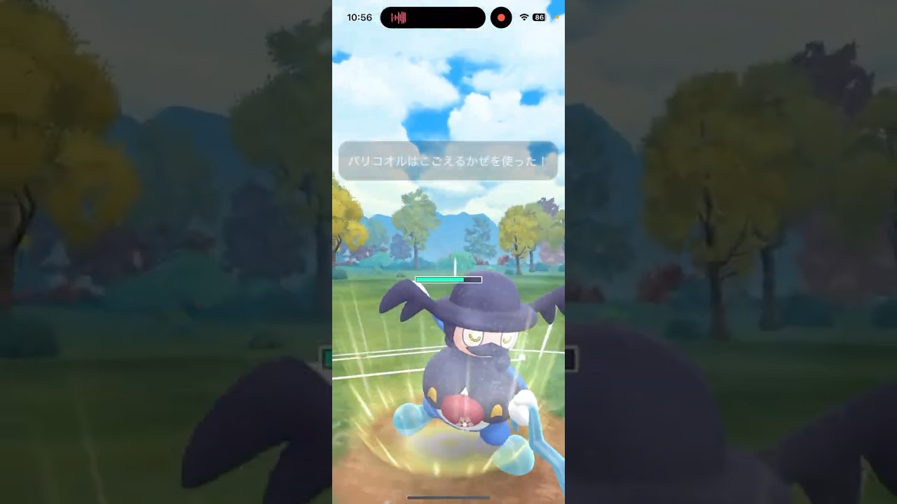 【没シーン】闘争心カップでバリコオルを使ってみた結果 #ポケモンgo #goバトルリーグ #gobattleleague