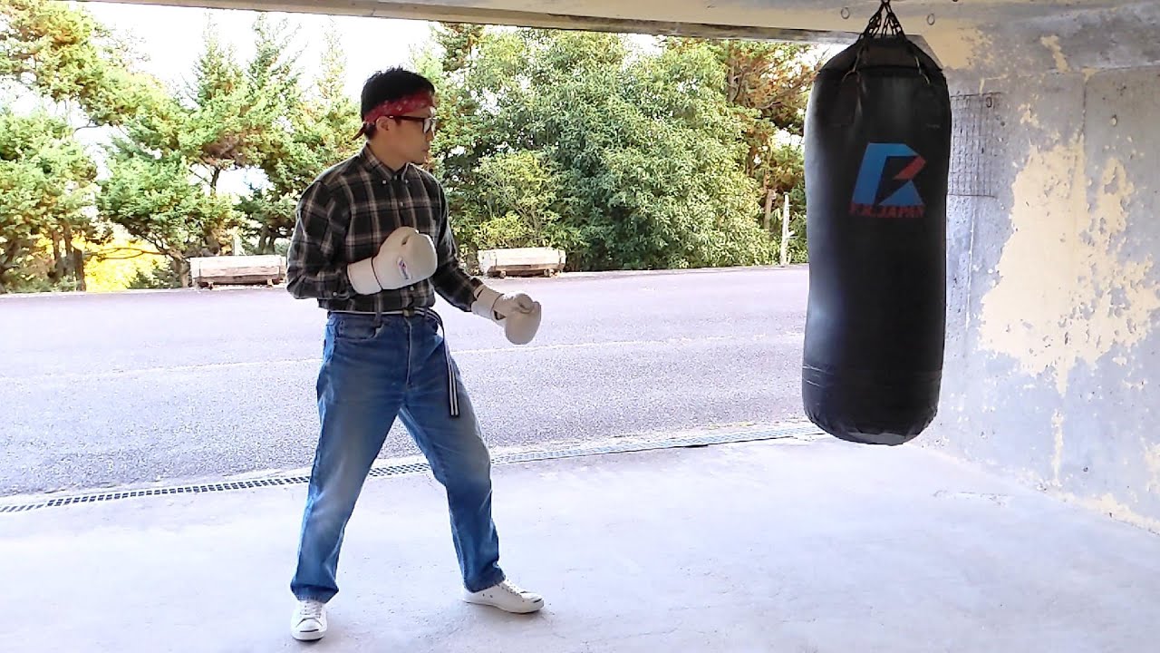 ゲームオタク38歳が20年間サンドバックと向き合い続けた結果