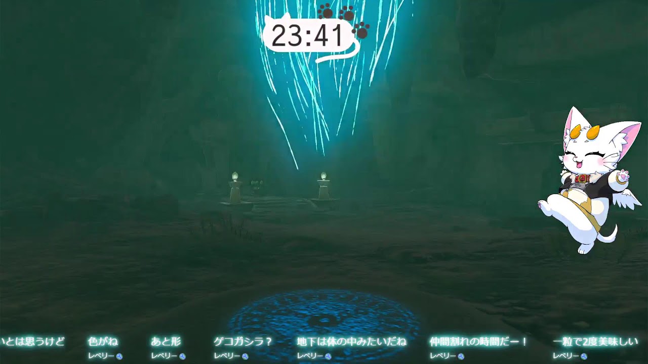 【龍尾】風邪ひいたので息抜き【ゲーム雑談】【ゼルダの伝説ティアーズオブザキングダム】