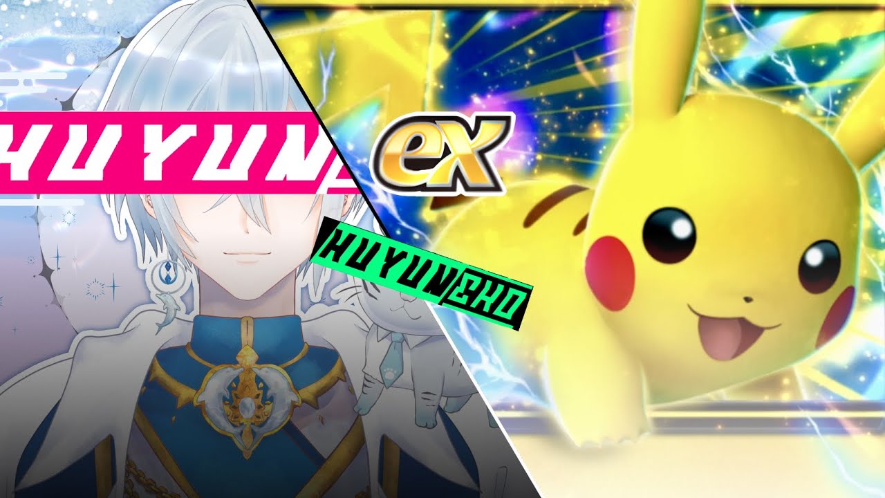 #ポケポケ 【🟡ピカチュウexデッキ遊ぶ！】 #ポケモンカード #ポケカ #Pokémon Trading Card Game Pocket #Shorts #VTuber