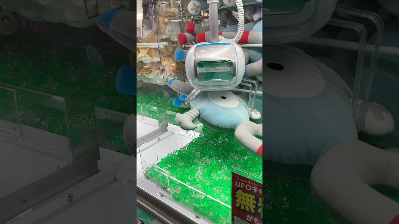 【クレーンゲーム】ポケモン コイル ラウンドワン #クレーンゲーム #ufoキャッチャー #ラウンドワン #shorts