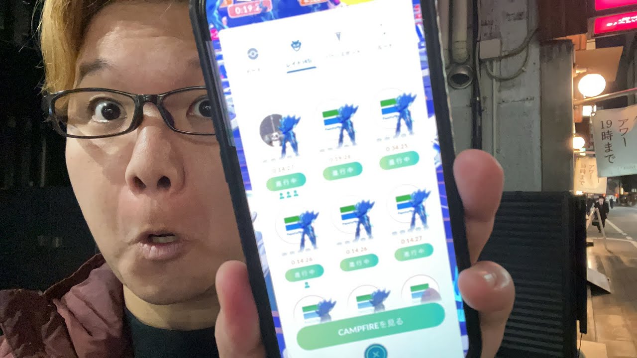 ディアルガレイドアワーやーるぞー！【ポケモンGO】