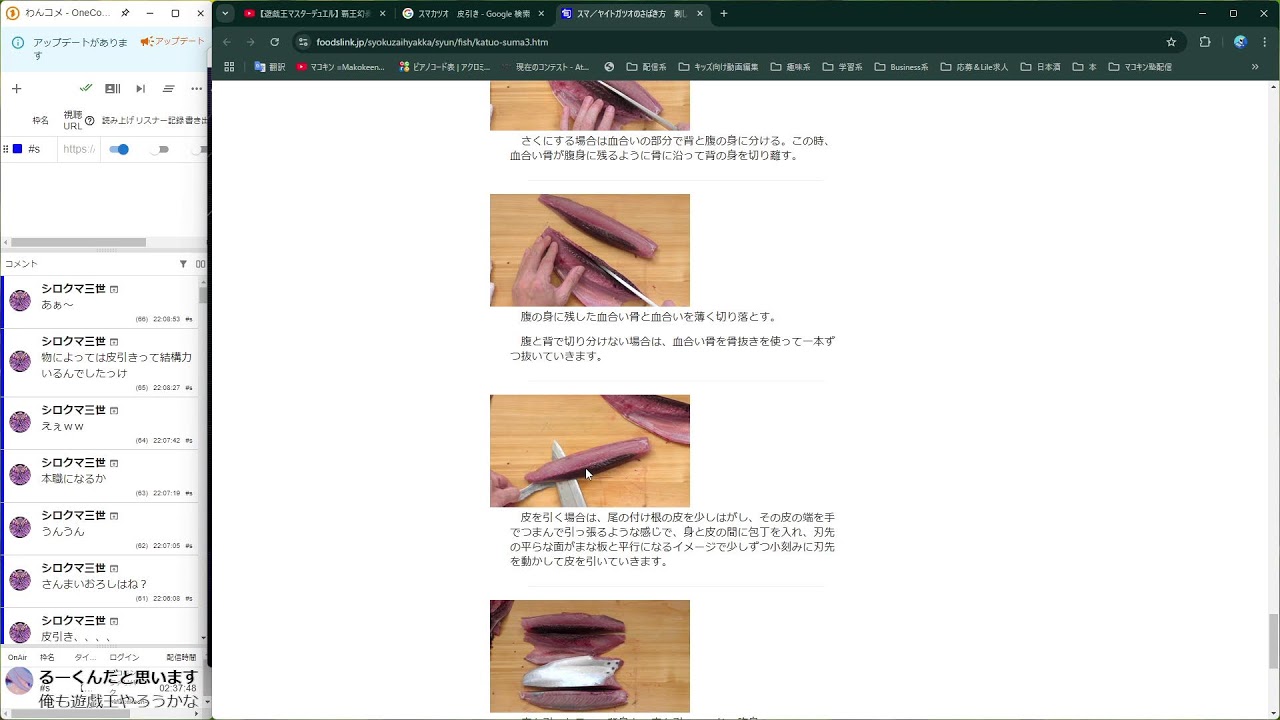 【遊戯王マスターデュエル】 覇王幻奏練習するぞ参加型配信
