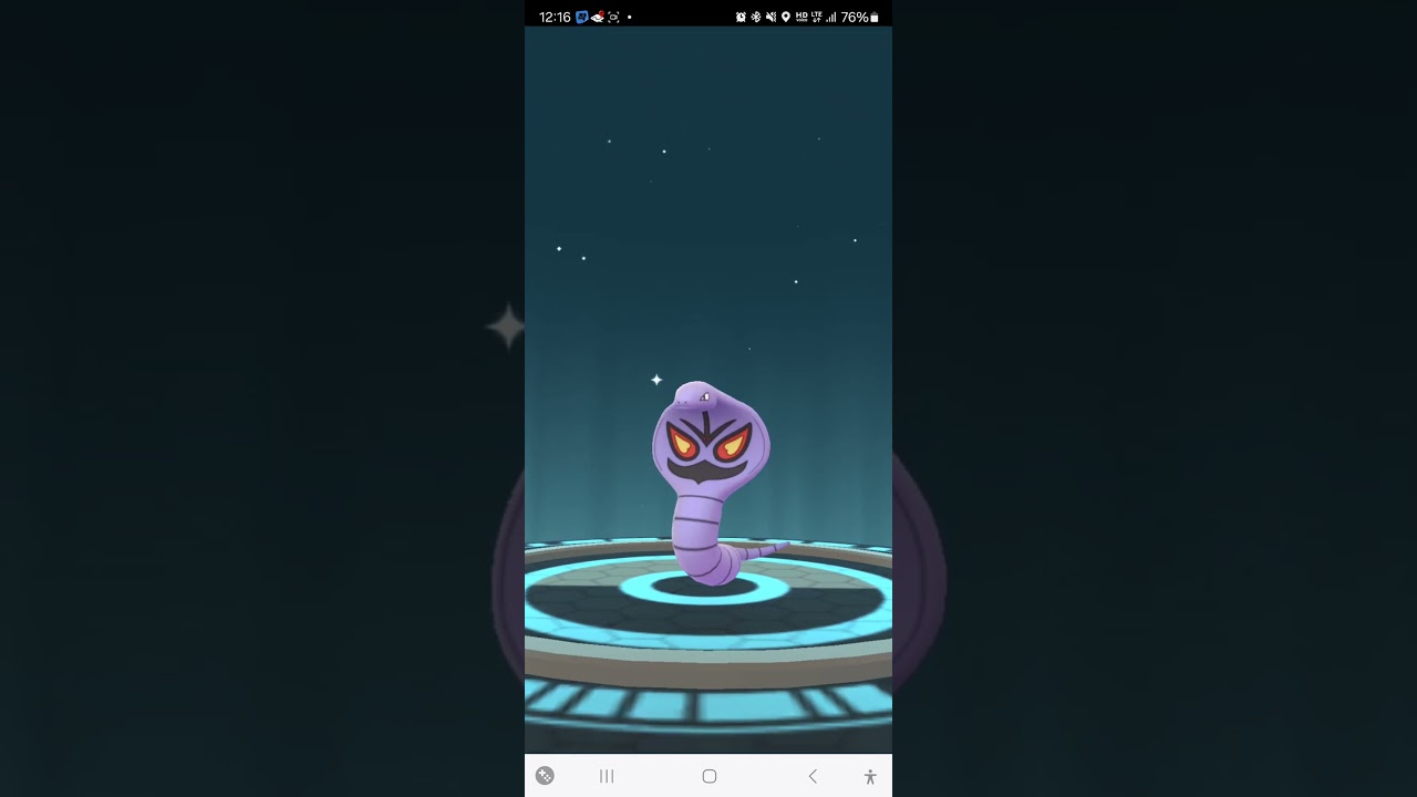 로켓단 트레이드마크 아보크 진화 포켓몬고