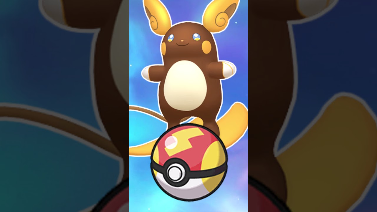 【オシャボ】色違いアローラライチュウみんなは何ボールに入れる？#shorts #ポケモンsv #ポケモンsv色違い   #pokémon