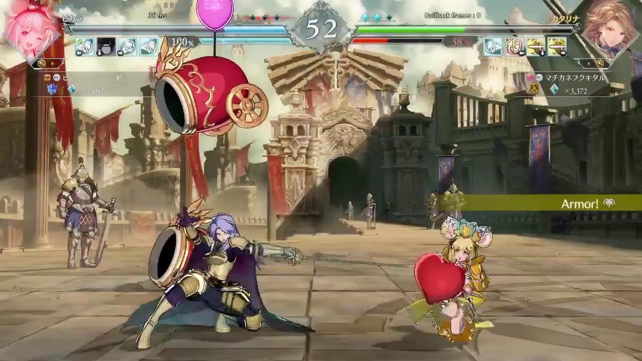 GBVSR  カリオストロじゃなくビカラ ランクマ 黄色ネズミ爆誕！！ ピカラでチュウ！！