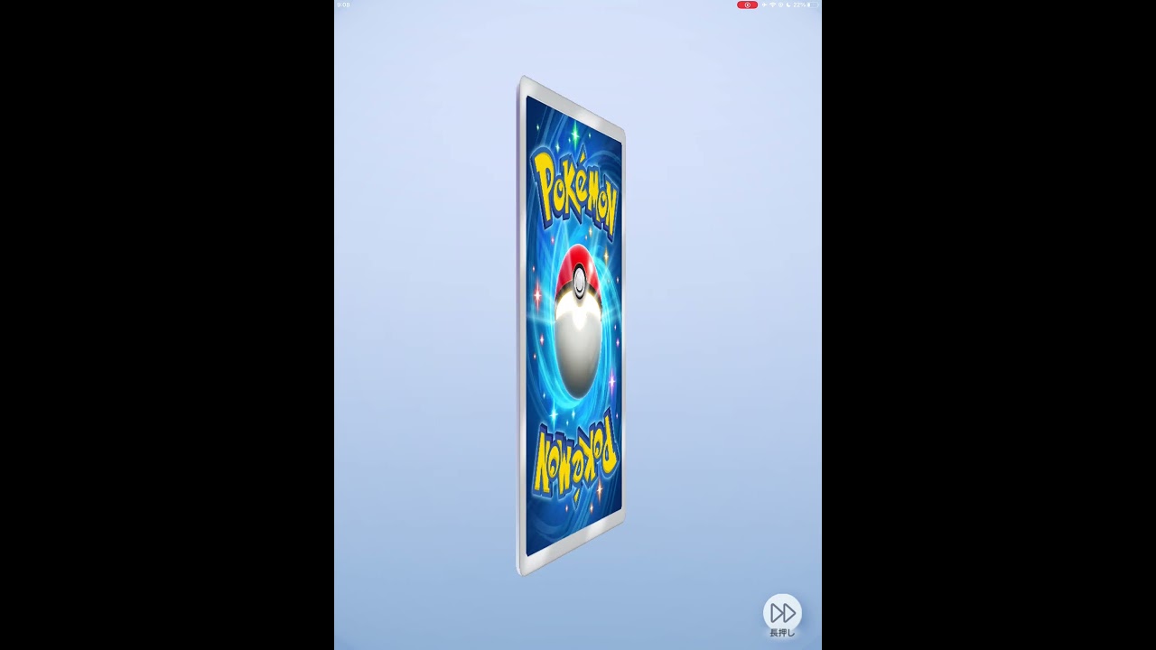 #ギャラドス #ポケカ #ポケモン #ポケカ開封 #pokemon #pokemoncards #ポケモンカード #ポケポケ #ポケポケ開封チャレンジ #harksygaming
