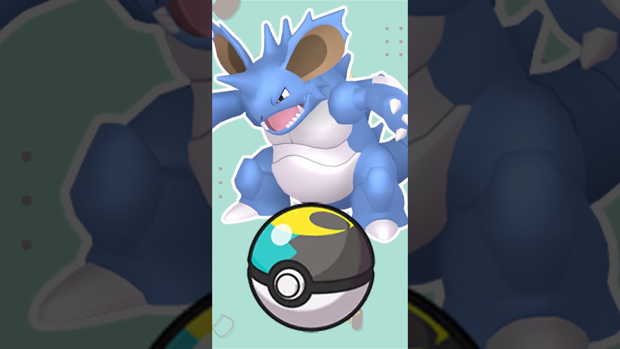 【オシャボ】色違いニドキングみんなは何ボールに入れる？#shorts #ポケモンsv #ポケモンsv色違い   #pokémon