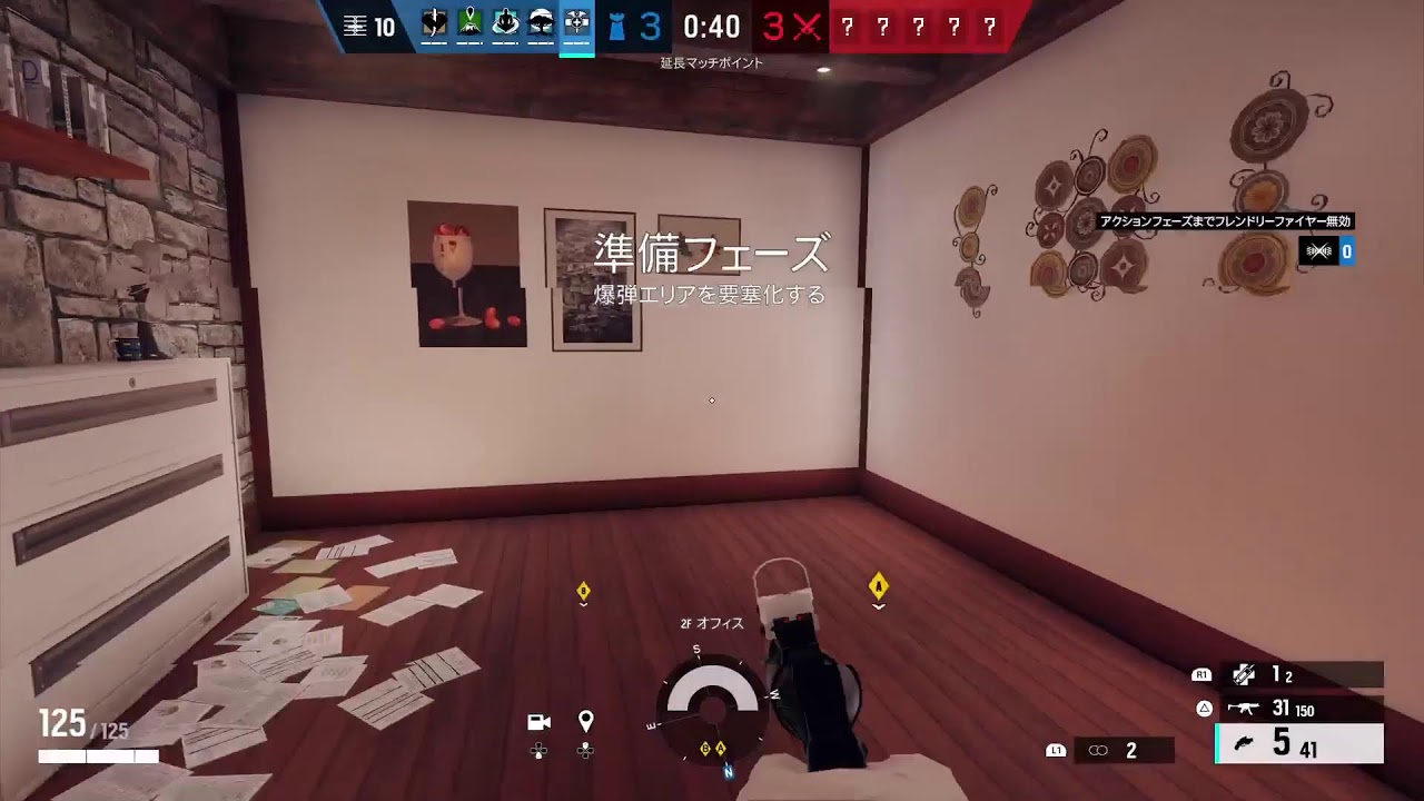 鳩ののんびり雑談[レインボーシックスシージ]