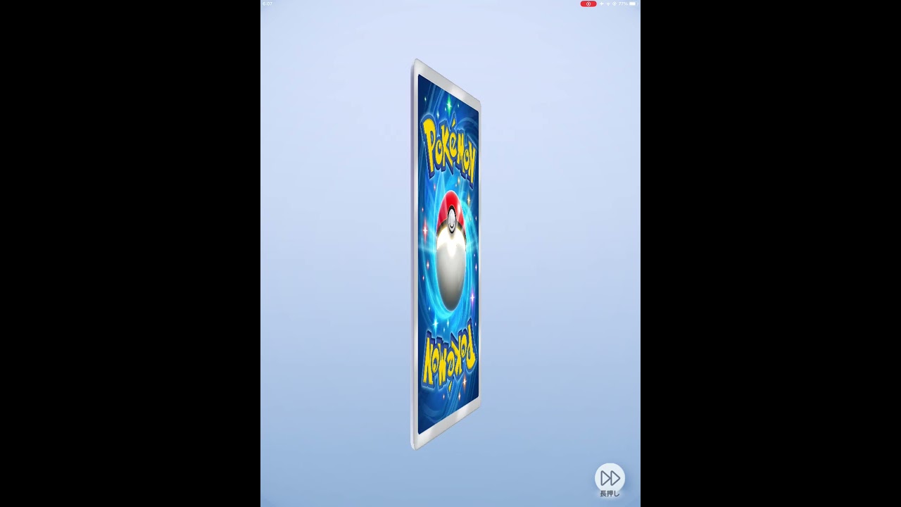 #サンダー #バタフリー #ポケポケ #ポケポケ開封チャレンジ #harksygaming