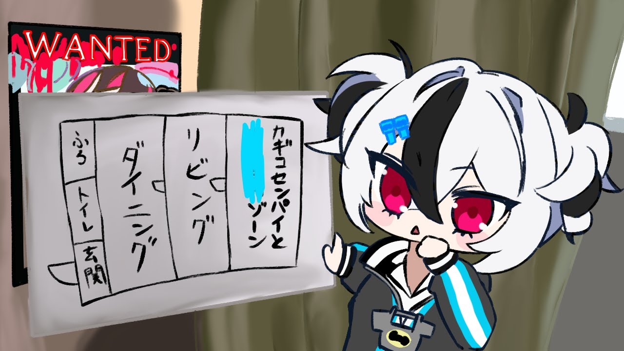 【CCJ/LIVE】チェイスチェイスジョーカーズ　奇シブヤ１/偶オオサカ３