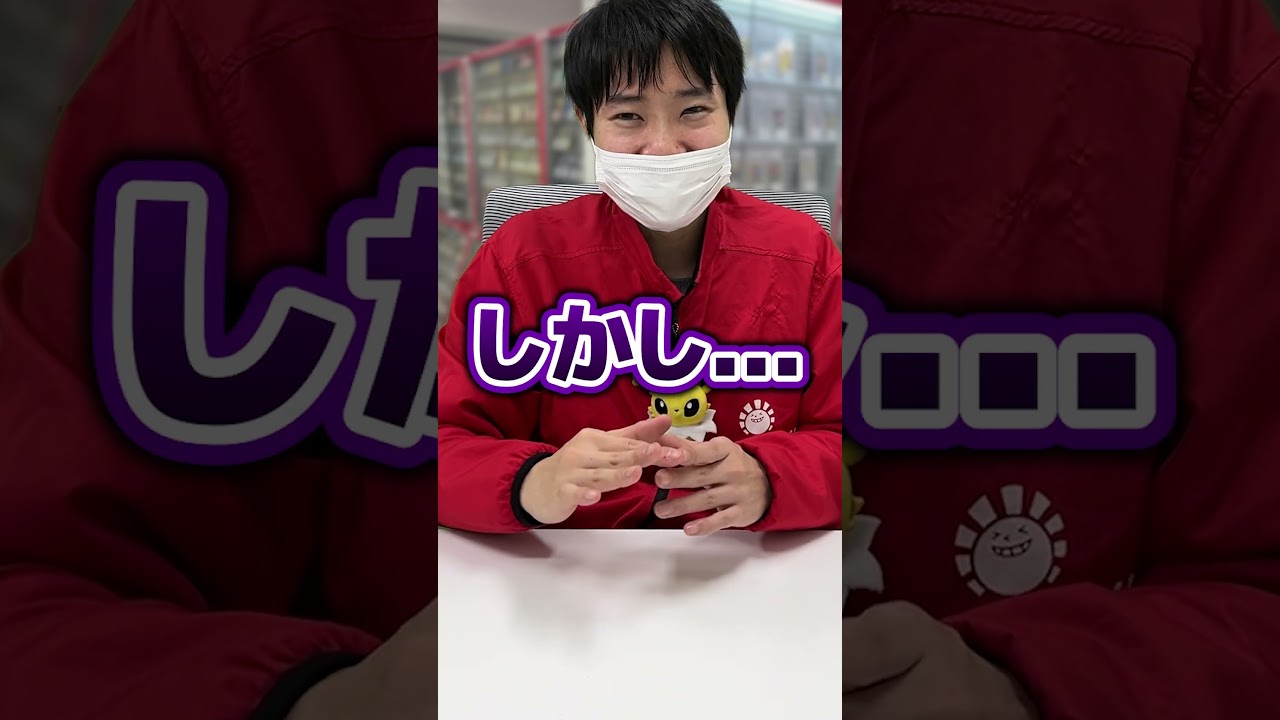 オリジンディアルガVSTARは新弾のアレと相性抜群です【ポケカ】