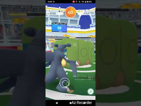 ポケモンGO「ソロレイドでデンヂムシをGETするまで」（3）