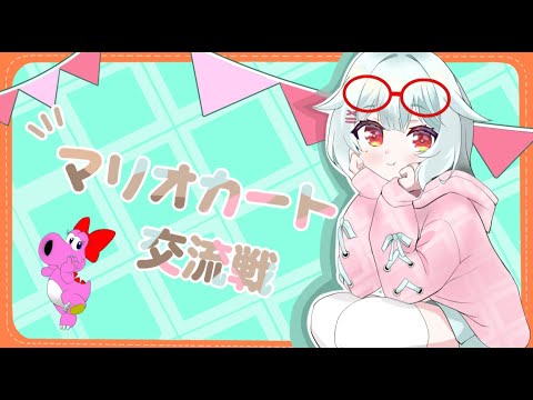 ナッシーアローラのすがた