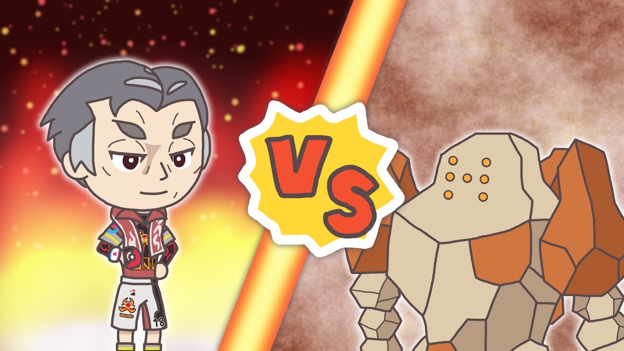 【ポケマスEX】レジェンドバトル：レジロックVH　カブ単騎　／ [Pokémon Masters EX] Kabu solos Regirock VH