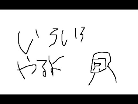 只ノ人宅：パック開封　feat.ロズレイドVSTAR.Go die５